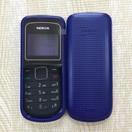 Nokia 1202 case (with frame - with keys)