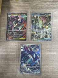 M6 繁中 雷公ex SAR 超級具甲武者ex SAR 蓋歐卡 AR