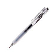 Bút Gel Bấm Siêu Trơn 0.5 mm - Deli EG575-BK - Mực Đen