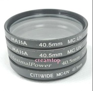 包郵 40.5mm 9成新 CITIWIDE MC UV Filter Lens Protector 濾鏡保護鏡 Nikon J1 J3 J5 V3 S1 Olympus Sony NEX 3 5 7 A6500 A6000 A5100 A7 F3 5N Pentax Q7 Q10 圖中最底1個