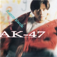 CD Audio High Quality Chinese Song Aaron Kwok – AK-47 1994