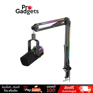 Fifine AmpliGame AM8PROT USB/XLR Dynamic Microphone Kit with RGB Boom Arm Stand ไมโครโฟน White