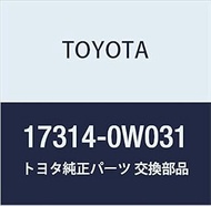 Toyota Genuine Parts Air Pump Bracket No. 1 F Cruiser Land Cruiser PRADO Part Number 17314-0W031