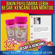 health tea ♤NEW  UBAT PIL HOON BESARKAN PAYUDARA BESAR MONTOK TEGANG BERKESAN JAMU WANITA KETAT (PAYUDA) gy♤