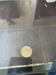 Hong Kong 1990 10 Cents Coin