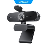 4K Webcam Ultra HD 4K Webcam with Auto Focus EMEET C60E 4K for PC/Zoom/Teams/Skype