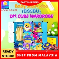 Babyshark 9 cube Rack DIY Multipurpose Wardrobe Cabinet Clothes Storage Organizer Almari Rak Dropshi