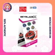 [TAKARA TOMY] BEYBLADE X CX-08 Random Booster Vol.7 / 2025 NEW /Japan Ver.