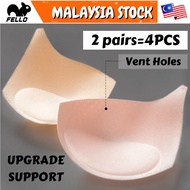 🇲🇾(2pair=4PCS) Washable Upgrade Support Span Breastfeeding Pad Soft Nursing Sport Bra Sponge内衣内垫