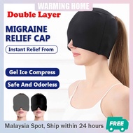 【Double layer】Migraine Relief Cap Gel Reusable Headache Migrain Hat Head Fever Ice Pack Tension Reli