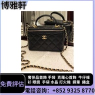 名牌包包  單肩包  巴黎世家Balenciaga 愛馬仕Hermès 聖羅蘭 芬迪Fendi 普拉達PRADA，二手手袋，中古包，銀包，巴黎世家BALENCIAGA，寶格麗BVLGAR，古馳GUCC