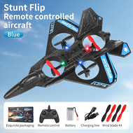 L0712 Remote Control Airplane With LED Light RC Glider Airplane 2.4g Fighter RC Airplane Toy Boy Gif