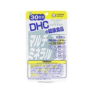 DHC複合礦物質 [營養功能性食品 (鐵、鋅、鎂)]
