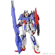 Daban Model 8801 MG 1/100 Msz-006 Zeta Fighter 2.0