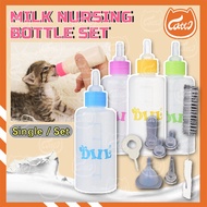 CATTO 60ml 150ml Puppy Baby Dog Cat Kitten Feeding Bottle Nursing Feeding Feeder Milk Bottle Set Bot