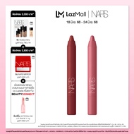 NARS MINI POWERMATTE LIP PENCIL DUO - CRUELLA DRAGON GIRL