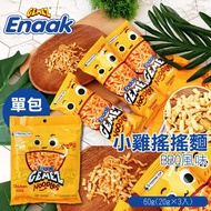 Food "3 Pc" Korean Enaak Chicken Shake Noodle Bbq Flavor 60g 20g X 3 Pc