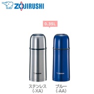 Zojirushi Thermos 350ml
