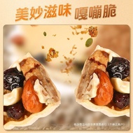 P3YT Crisp Nut Cane Sugar Boat Snacks Net Core Nuts Peach Crisp Added 120g Boat No Box Multiple Red 