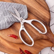 [Japan Domestic With Blister] SK5 multi-purpose shears specializes in cutting fabric, high-end kitch