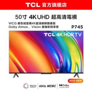 TCL - TCL P745 4K UHD 超高清智能電視 50" ( 50P745 )