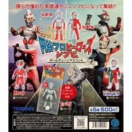 "Ultraman Heroes Sofubi Ball Chain Mascot 5 Types Set Full Comp" Gacha Gacha Gacha Capsule Toy