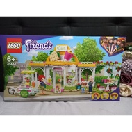 Lego Friends 41444 Heartlake City Organic Cafe (314pcs)