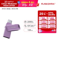 SanDisk Ultra® Dual Drive Go USB Type-C™ Flash Drive SDDDC3 128GB USB3.2 Gen 1 Type C / Type A (SDDD