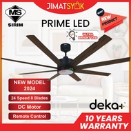 [2024 NEW] DEKA+PRIME 65 Inch 8 Blades 24 Speeds DC Motor Remote Control SIRIM Ceiling Fan With Light Kipas Siling