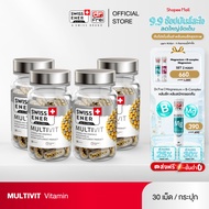 [4 Jars] Swiss Ener Multivit + K2 [Swiss Mixed With Vitamin K2]