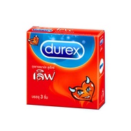 ถุงยางอนามัย Durex Love (ราคาประหยัด ดูเร็กซ์ราคาถูก 52.5 mm) 1 กล่อง 3 ชิ้น 52.5 mm : ถุงยางอานามัย52 ถุงยางอนามัย 54 ถุงยางอนามัย 49