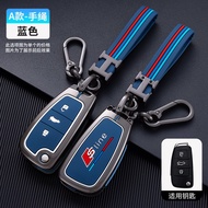 New color Zinc Alloy Car Key Case Cover Shell For Audi A1 A3 8P A4 A5 A6 C7 A7 S3 S7 S8 R8 Q2 Q3 Q5 