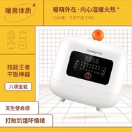 Joyoung/Joyoung Rice Cooker 1.5L Capacity High-Value Rice Cooker Non-Stick Liner F15FZ-F121