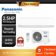 Panasonic Standard Inverter PU Series Air Conditioner (AKH-1) (1.0HP~2.5HP) | CS-PU9AKH-1A CS-PU12AKH-1 (5 Star Smart Air Con Aircon AirCond Air Cond Murah 冷气机 CS-PU18AKH-1 CS-PU24AKH-1)