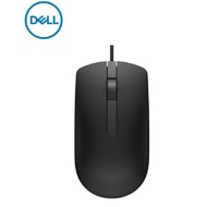 DELL OPTICAL 3 BUTTON USB MOUSE MS116
