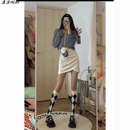 Stepping Into Clothing DREAM SEVEN77 Pure Desire Style Sling Hip Dress+Loose Hollow Long Sleeve Suns