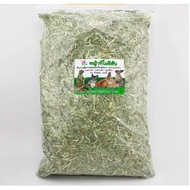 Timothy Grass Chopped Size 1 kg.