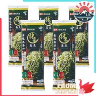 Hakubaku Delicious Soba, including Flavorful Soba Broth, Matcha - 180g x 5 Packs