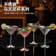 Stainless Steel Martini Cup Metal Cocktail Cup Triangle Cup Creative Goblet Bar Goblet ins Style