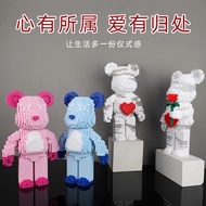 Vdreamer Bearbrick big family net red explosion modelsbearbrick Lego Lego violent bear ED3L