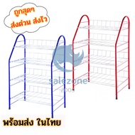 4-Layer High Shoe Rack Easy To Assemble Without Mounting Nuts. Size: Width 26 Length 54 Height 64 Cm