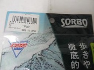 壽路步DSIS SORBO 男用 登山鞋墊 (尺寸：S 23.5～24.5cm) 800元