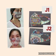 🇸🇬 SG Adults Reusable Face Masks (SCUBA BATIK)