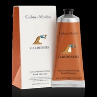 crabtree and evelyn hand therapy 100g