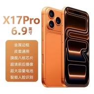 New X17pro Android Phone Android Phone Android System Unopened Smartphone HD Large Screen 6.9 Inch 0
