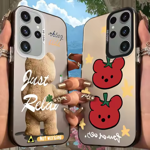 Beer Bear Frosted Case for Samsung Galaxy A36 A35 A34 A32 A30 A26 A25 A24 A23 A22 5G 4G A20 A16 A15 