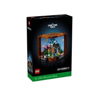 LEGO 21265 The Crafting Table