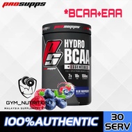 Prosupps Hydro Bcaa [30 Servings] EAAs,Muscle Recovery,EAA , Amino Acids,Bcaa )