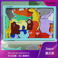 3D Puzzle for Kids Dinosaur Fruits Sea Animals Wooden Puzzles Children Gift