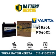 [Installation Provided] 46B20L | NS40ZL | Varta Blue Car Battery Bateri Kereta | Perodua Axia Myvi B